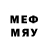 Марки 25I-NBOMe 1,8мг Courtney Woodruff