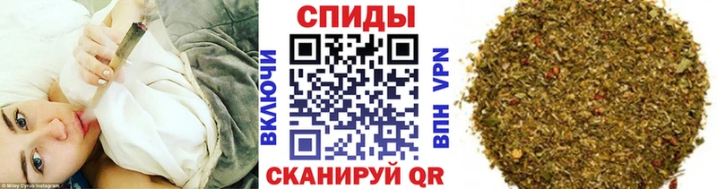 БУТИРАТ бутандиол Абакан