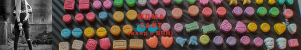 ешки Бронницы