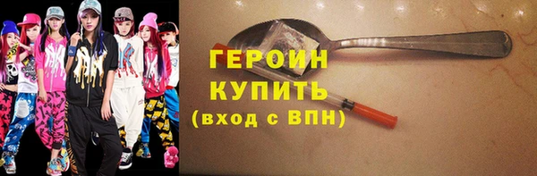 скорость mdpv Волоколамск
