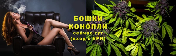 скорость mdpv Волоколамск