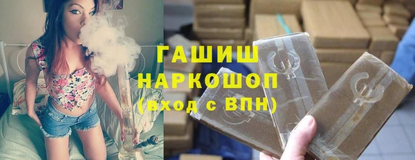 скорость mdpv Волоколамск