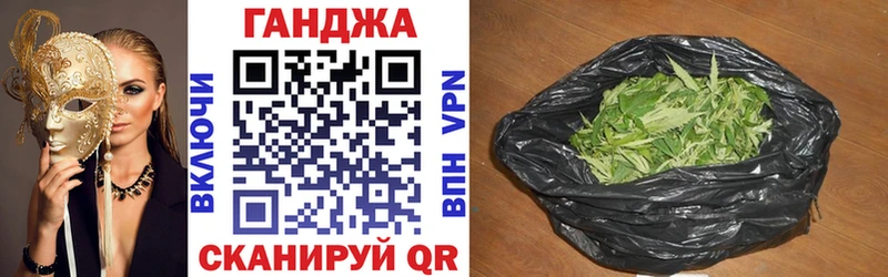 где продают наркотики  Абакан  Марихуана AK-47 